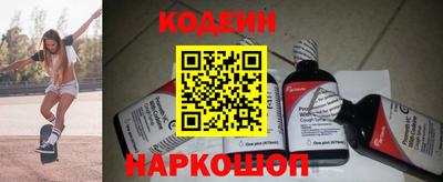 jwh Краснознаменск