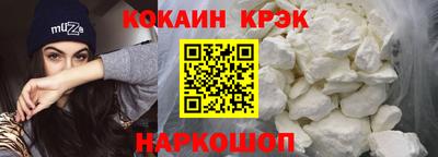 jwh Краснознаменск