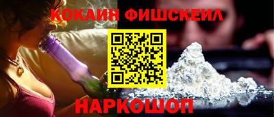 jwh Краснознаменск