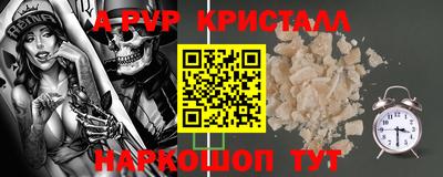 jwh Краснознаменск