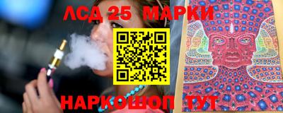 каннабис Краснодар