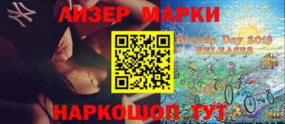 jwh Краснознаменск