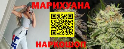 jwh Краснознаменск