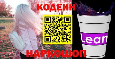 гидра Кумертау
