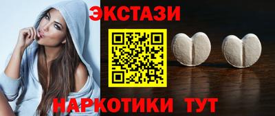 jwh Краснознаменск