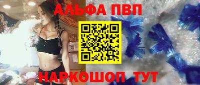 jwh Краснознаменск