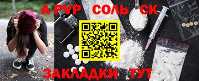 jwh Краснознаменск