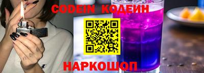jwh Краснознаменск