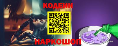 jwh Краснознаменск
