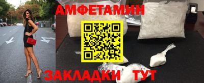 jwh Краснознаменск