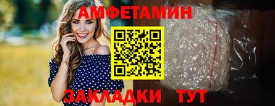 каннабис Краснодар