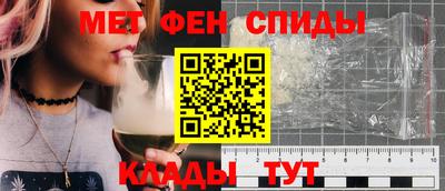 каннабис Краснокаменск