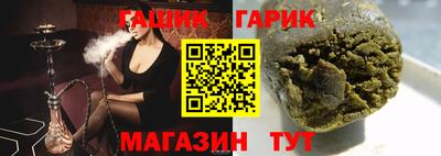 мескалин Кулебаки