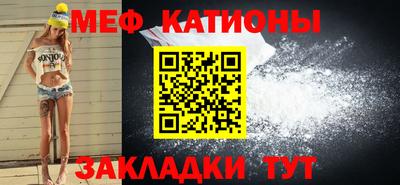 jwh Краснознаменск