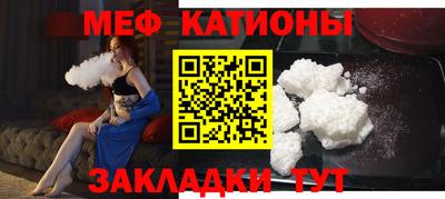 каннабис Краснодар